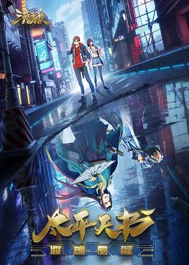 广州关键词优化首选乐云seo