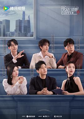 seo页面优化平台保举火31星